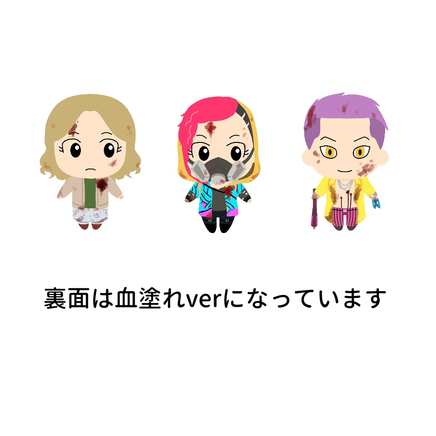 【DBD】アクリルチャーム