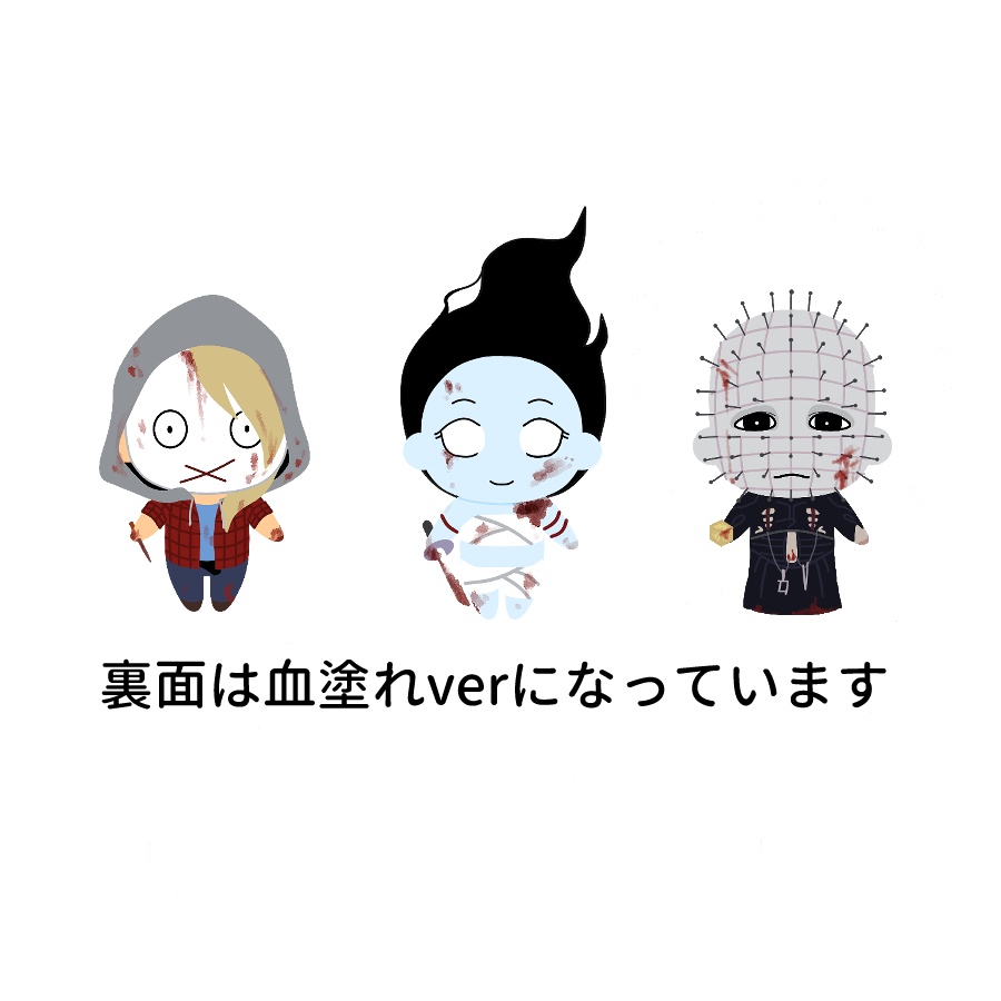 【DBD】アクリルチャーム