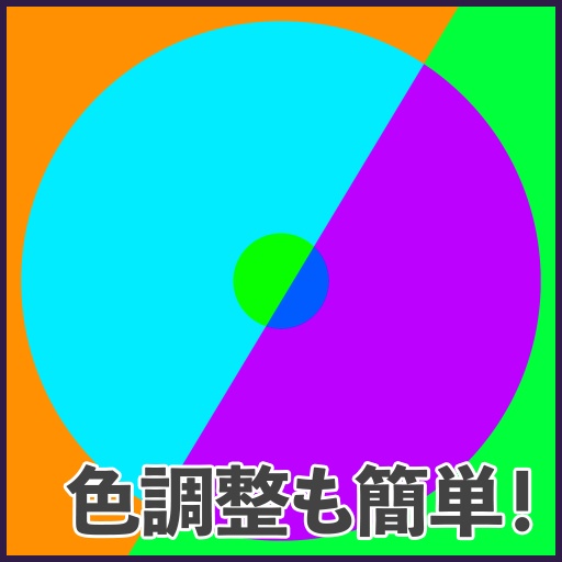 【40種類以上】シンプルなシェイプトランジション素材集【AfterEffects / Premiere】