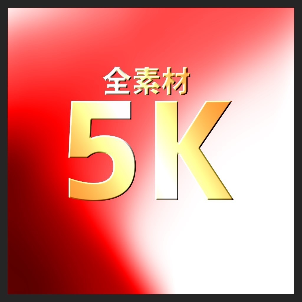 【20種類】ライトリーク・フィルムバーン映像素材【AfterEffects / Premiere】