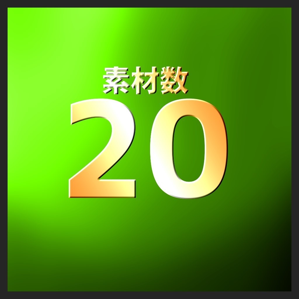 【20種類】ライトリーク・フィルムバーン映像素材【AfterEffects / Premiere】