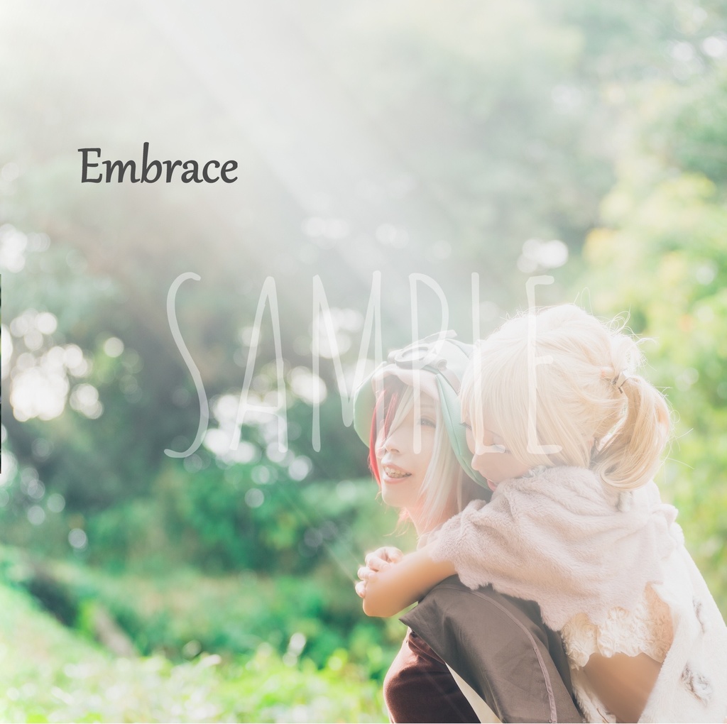 メイドインアビスコスプレ写真集　Embrace
