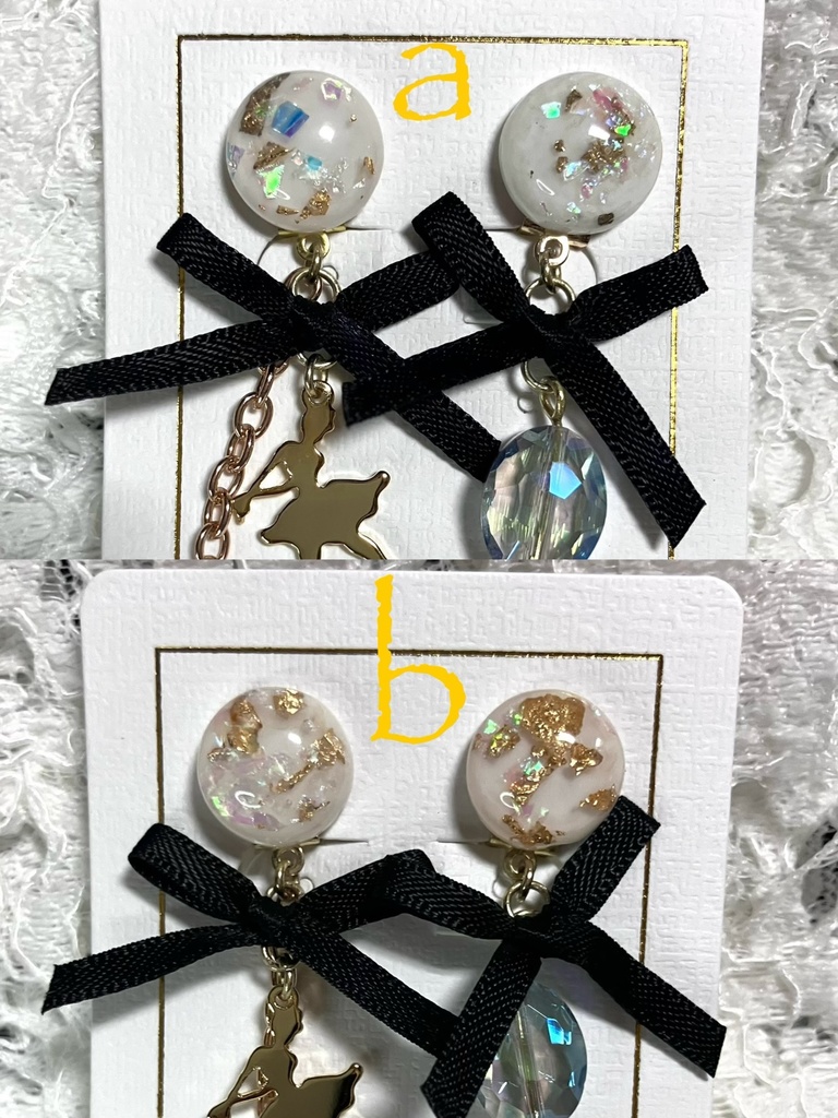 夢見る少女の耳飾り(イヤリング)