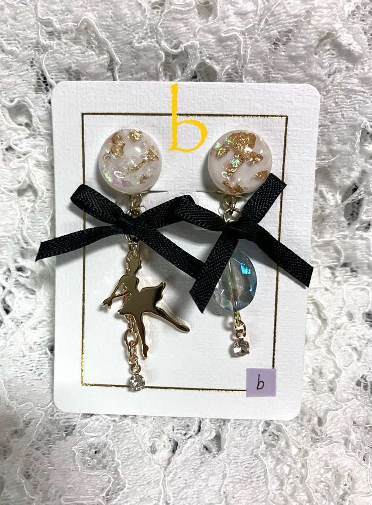 夢見る少女の耳飾り(イヤリング)