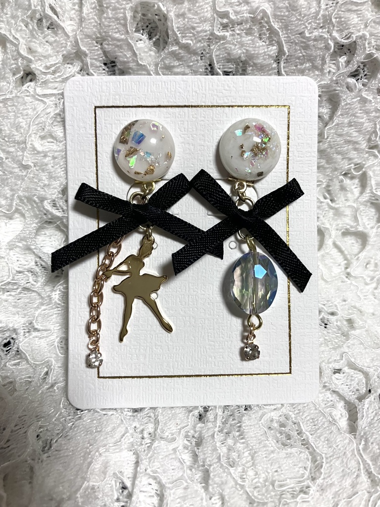 夢見る少女の耳飾り（イヤリング）