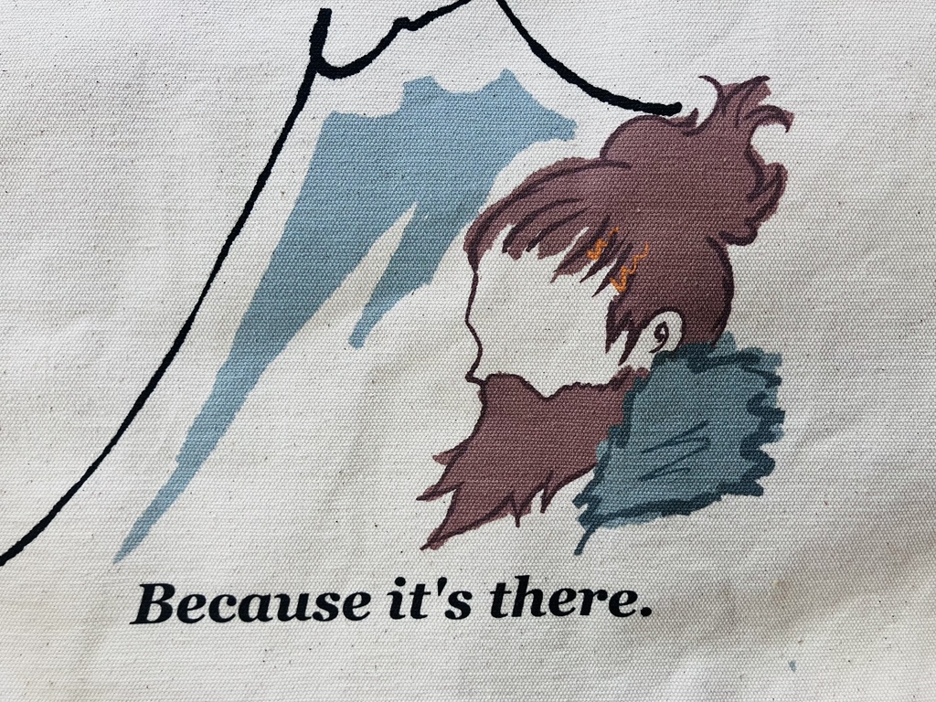 山バッグ
