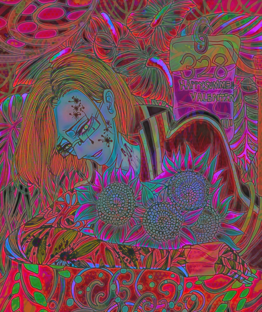 硝壁 -Bloody Stained Relief-