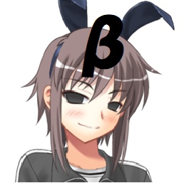 コエイロ十日_β版