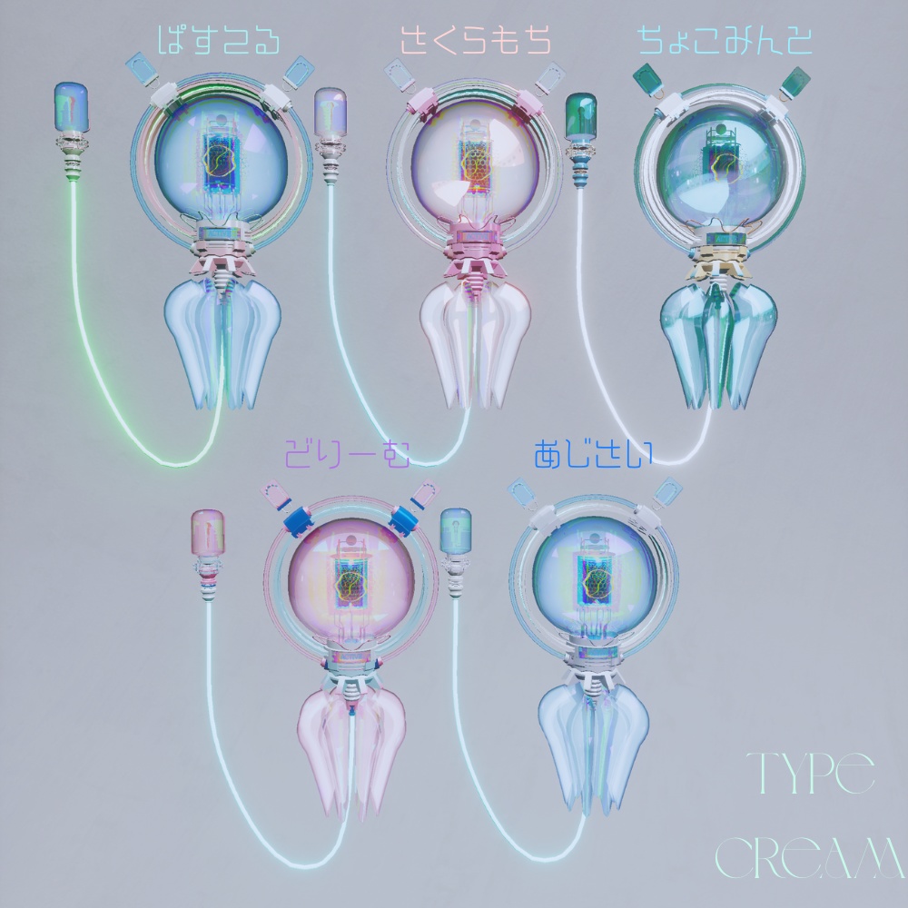 ピリオネ【多機能追従ペット】MA&PB&Audiolink