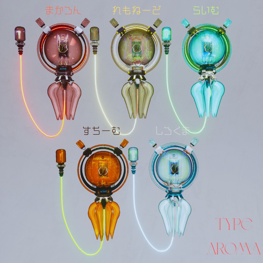 ピリオネ【多機能追従ペット】MA&PB&Audiolink