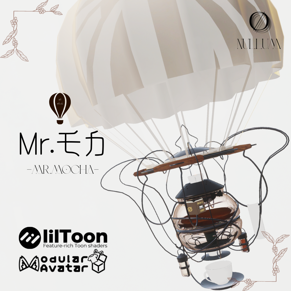 Mr.モカ【多機能追従ペット】MA&PB