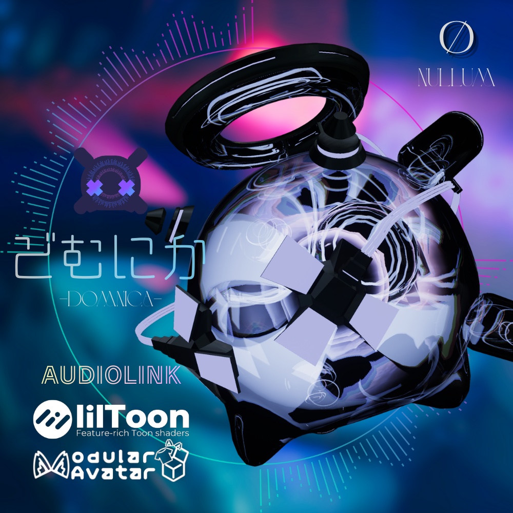 ドムニカ-DoMnica-【追従ペット】MA&PB Audiolink