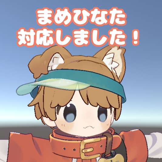 しょたっ子ヘア【キプフェル・まめひなた対応】