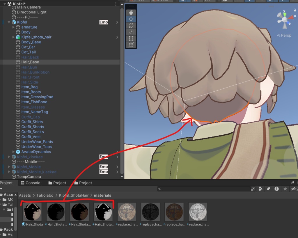 しょたっ子ヘア【キプフェル対応】
