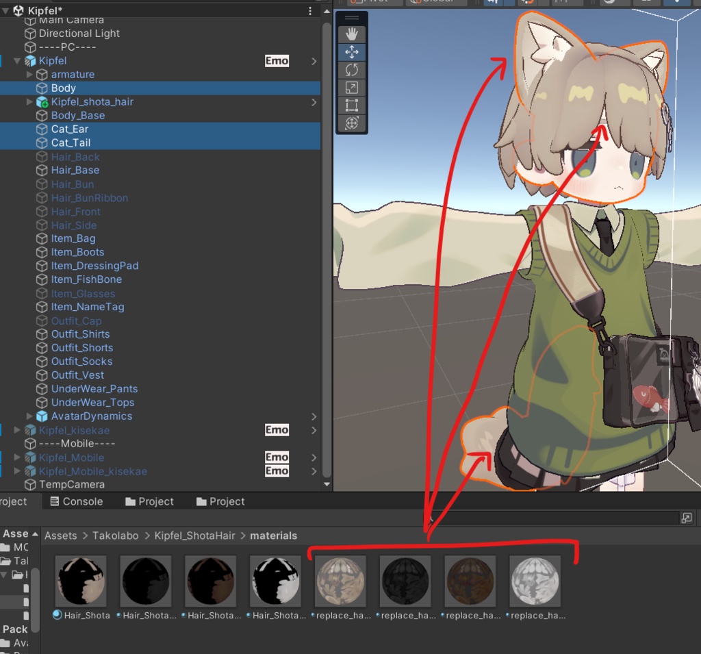 しょたっ子ヘア【キプフェル対応】