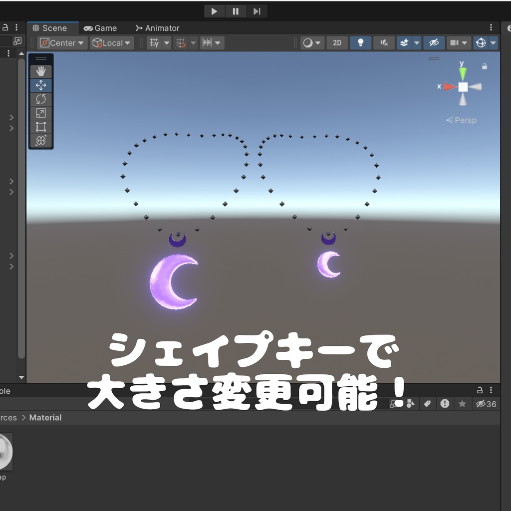 【セール中!】キラキラ光る月のネックレス【MA対応】
