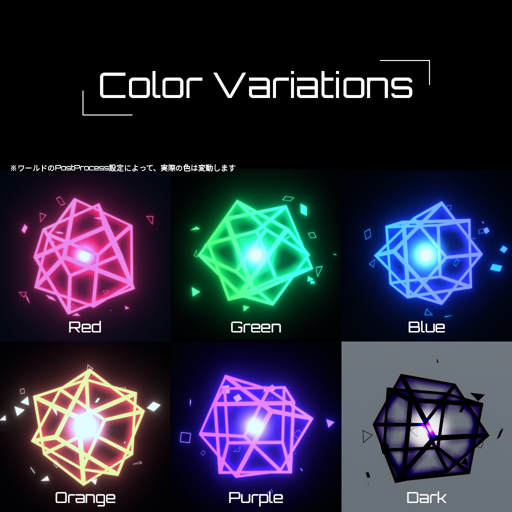 【セール中!】EnergyCube 【MA対応】