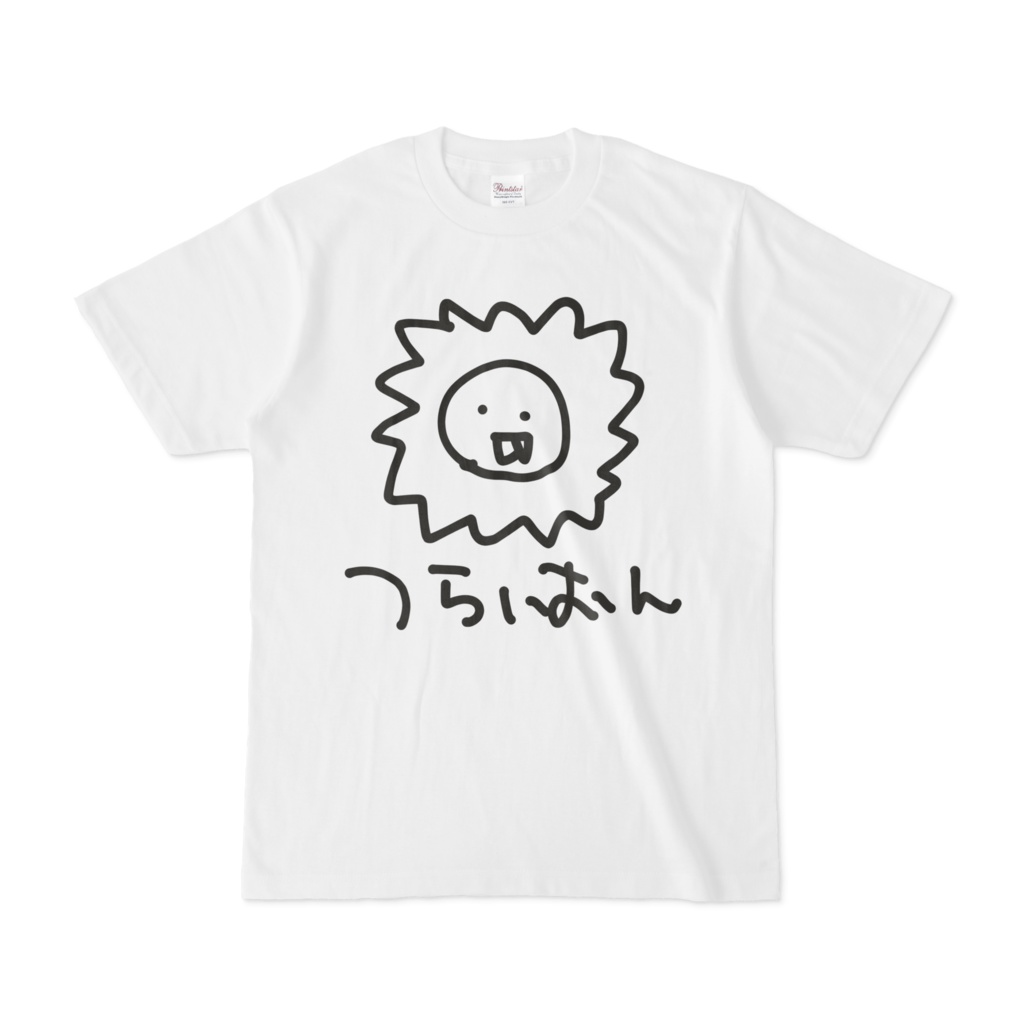 どうぶつＴ　つらいおん