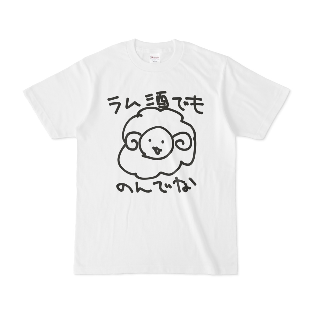どうぶつT ラム