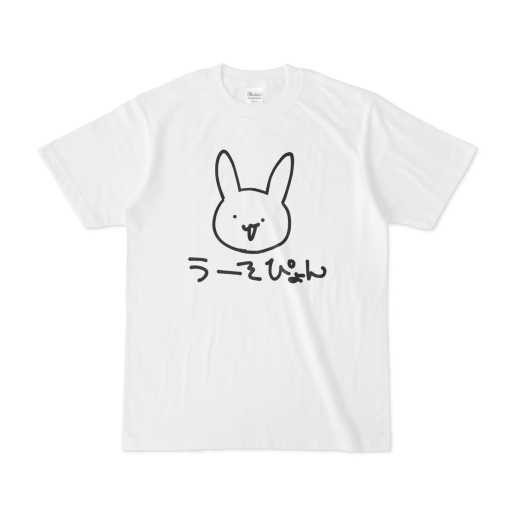 どうぶつＴ　うさぎ