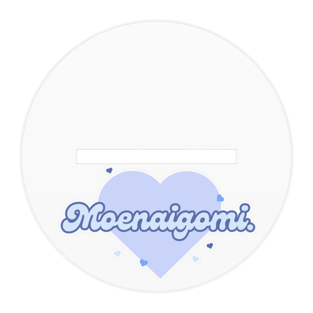 【常設グッズ】萌えないゴミ。アクリルスタンド 猫Ver.