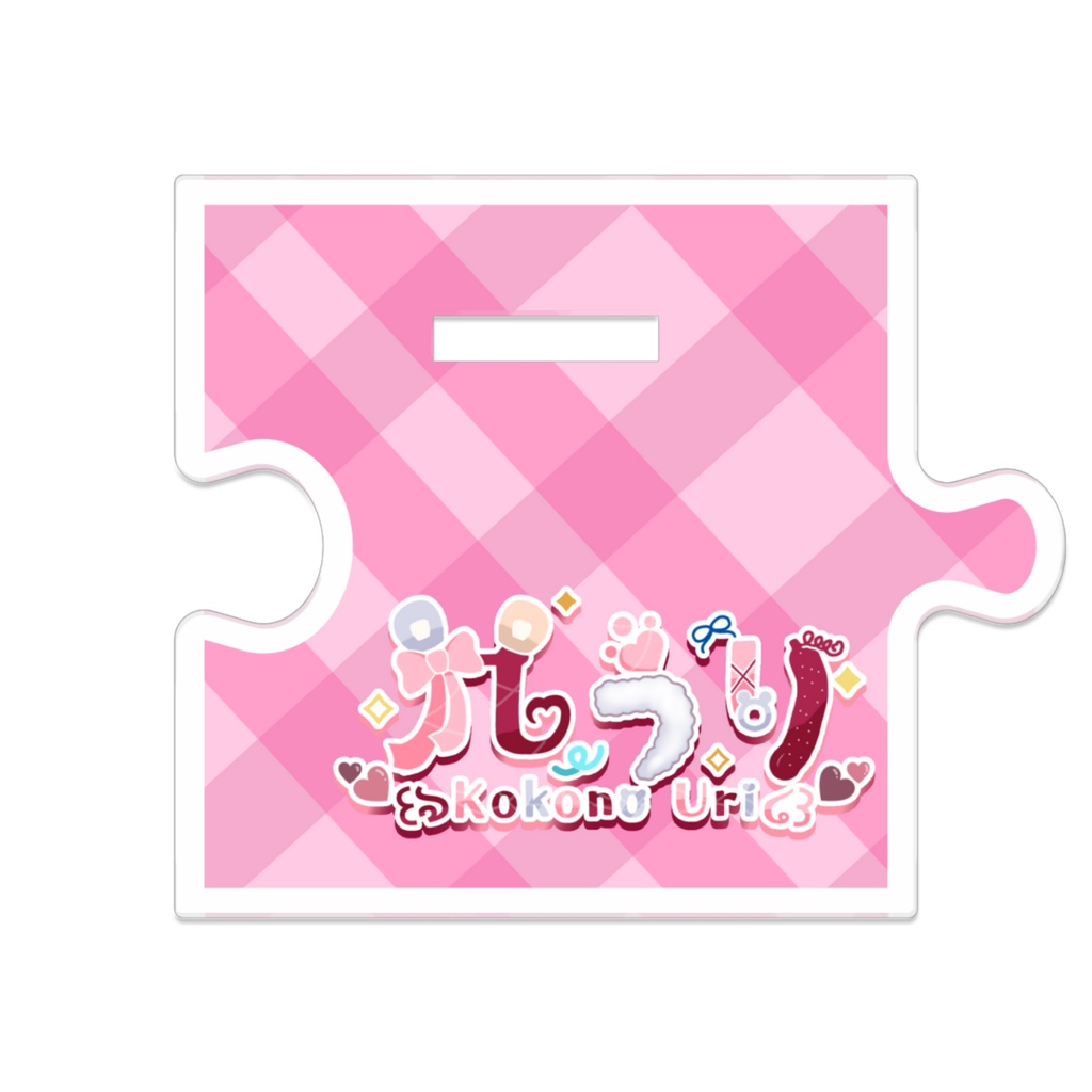 九うり アクリルスタンド Youtube初期姿