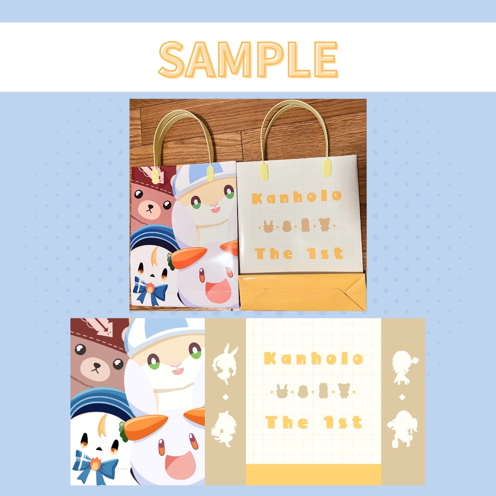 関ホロ頒布グッズ