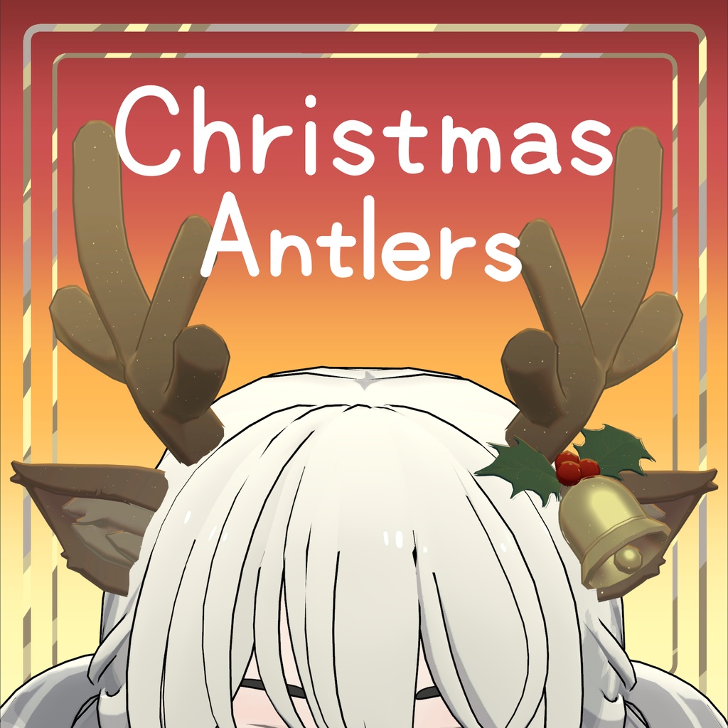 Christmas Antlers