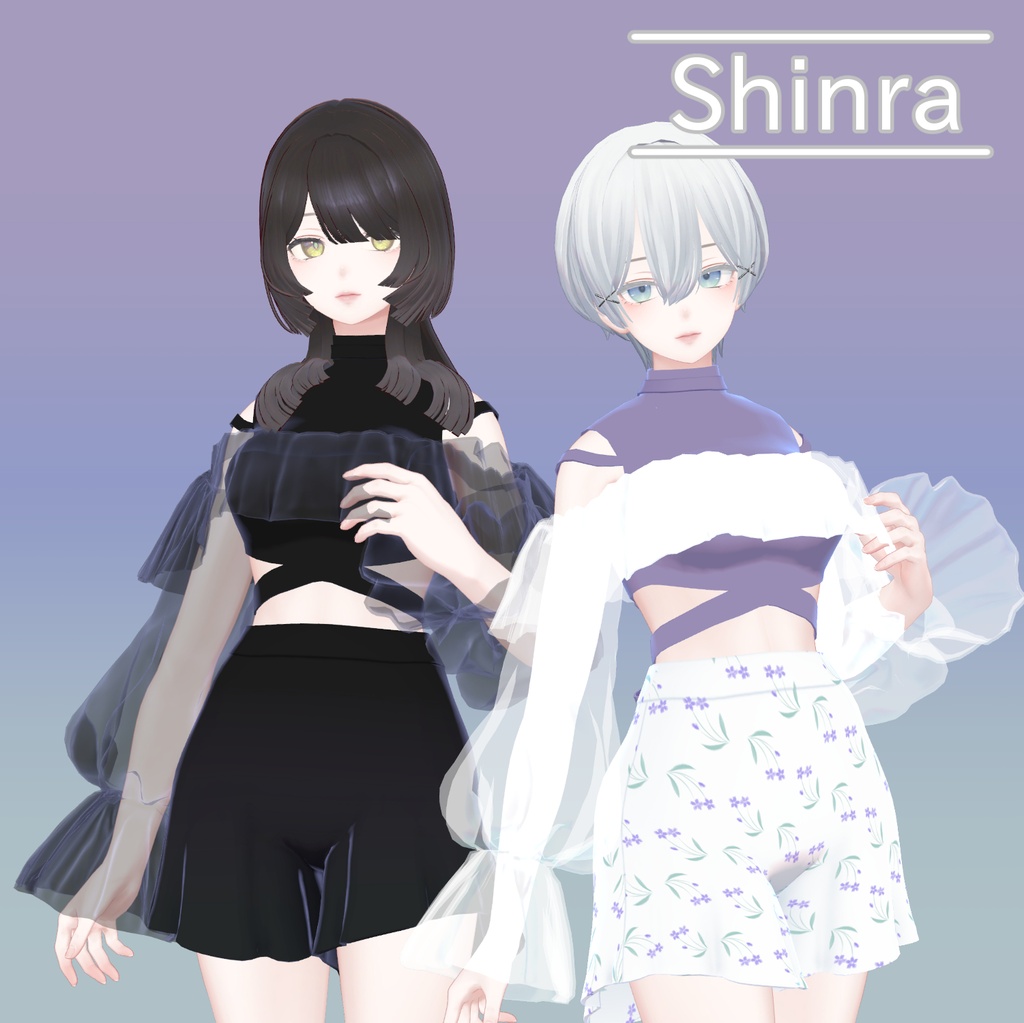 Chiffon Frill Swimwear