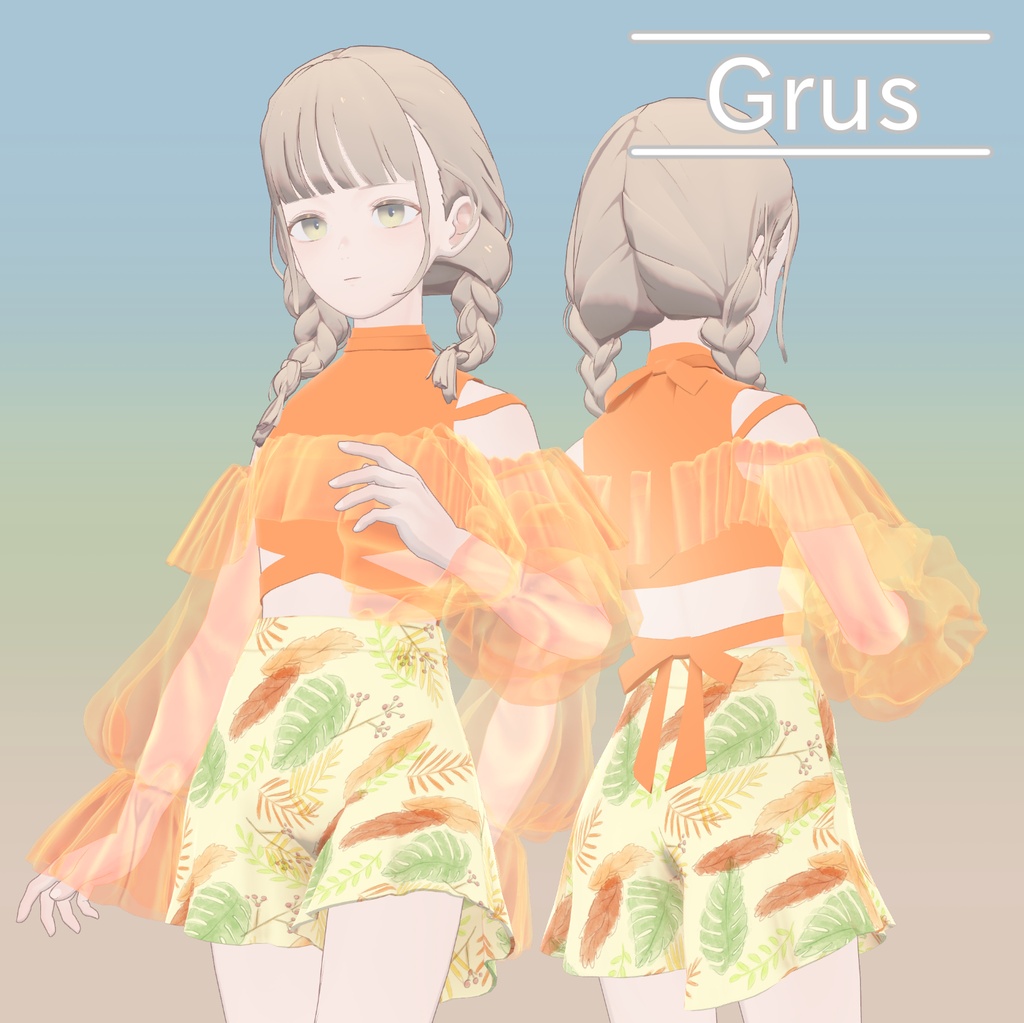Chiffon Frill Swimwear