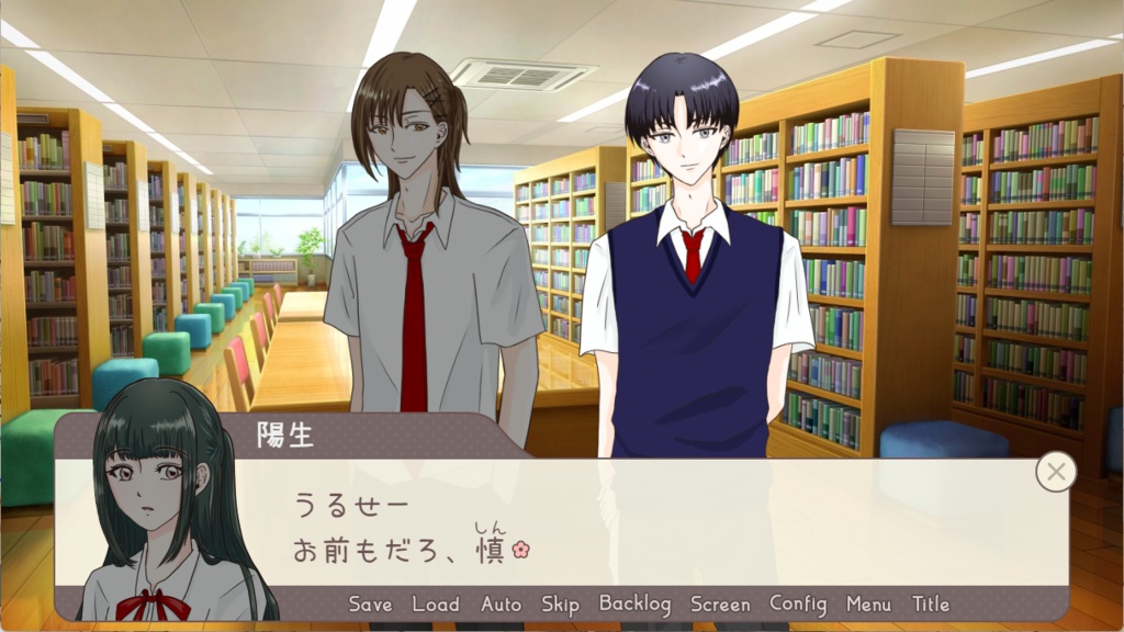 昼休みの図書室は、案外騒がしいようです!