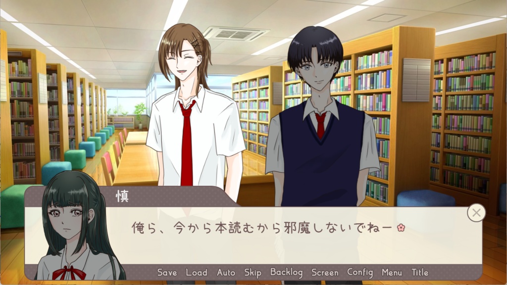 昼休みの図書室は、案外騒がしいようです!