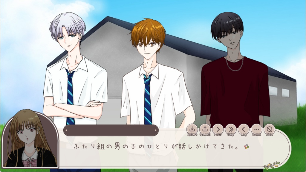 占い師はイケメン総長たちに愛される