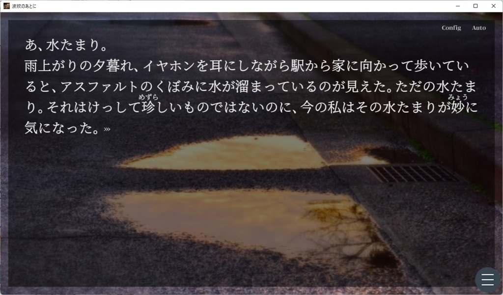 ZEN World 〜Creator Team ZEN〜