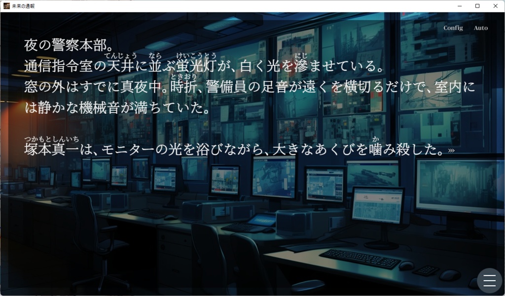 ZEN World 〜Creator Team ZEN〜