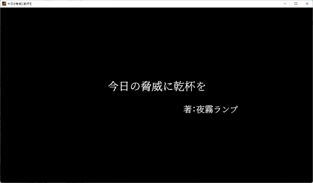 ZEN World 〜Creator Team ZEN〜