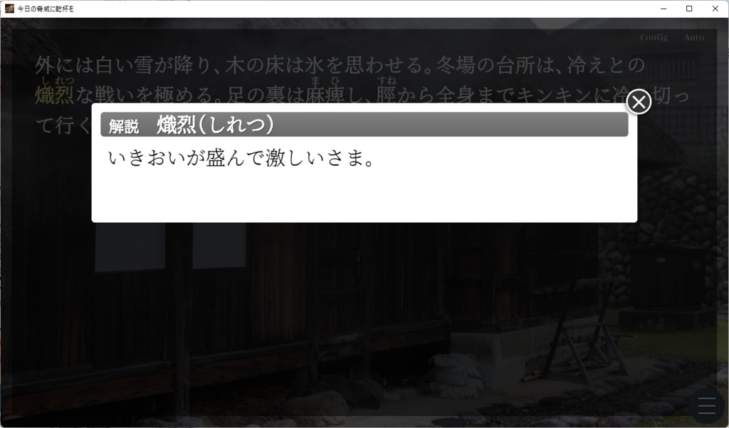 ZEN World 〜Creator Team ZEN〜