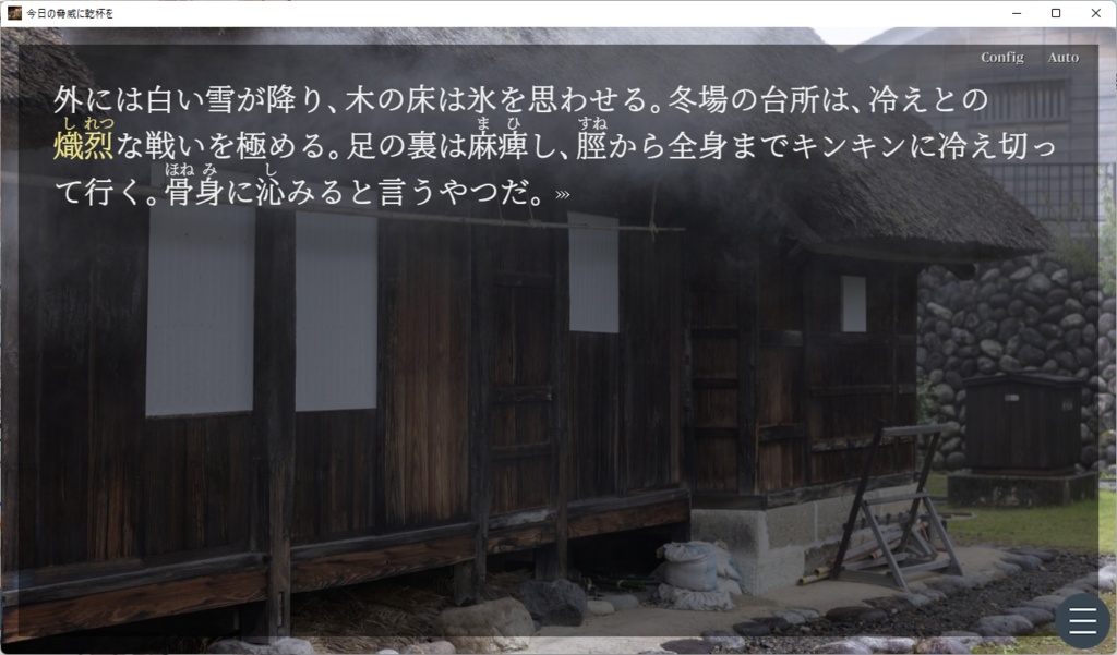 ZEN World 〜Creator Team ZEN〜