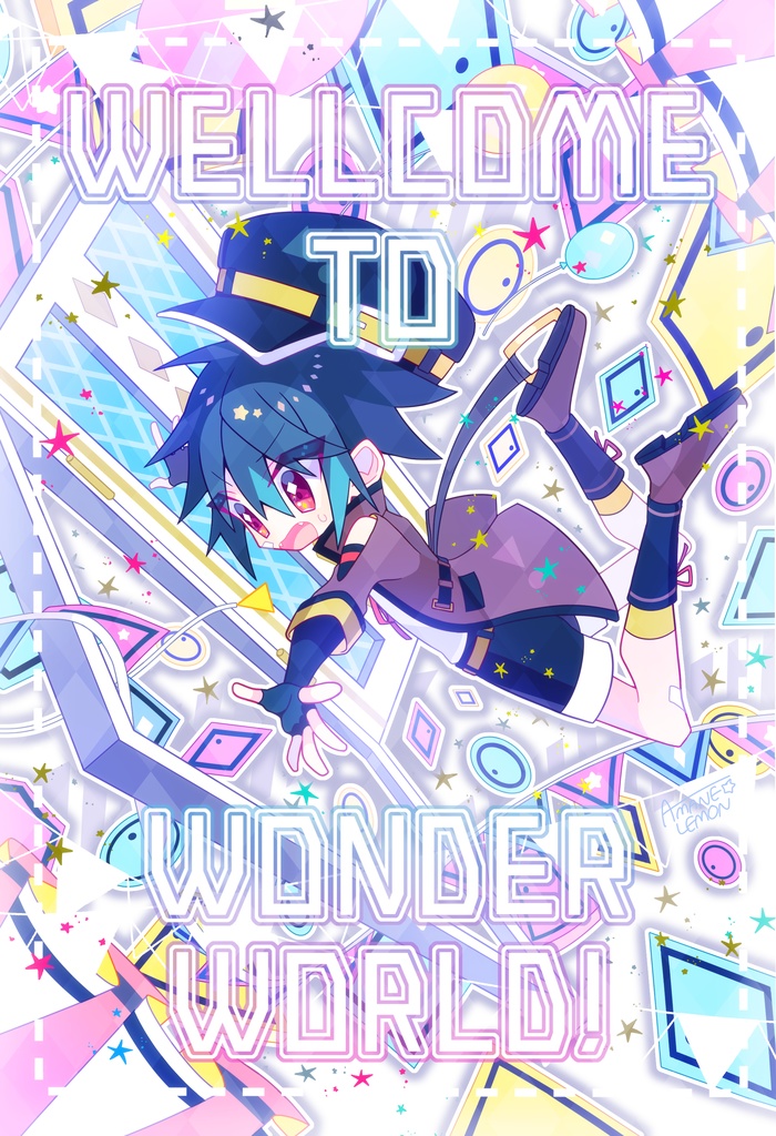 絵本風イラスト集「WELLCOME TO WONDER WORLD！」