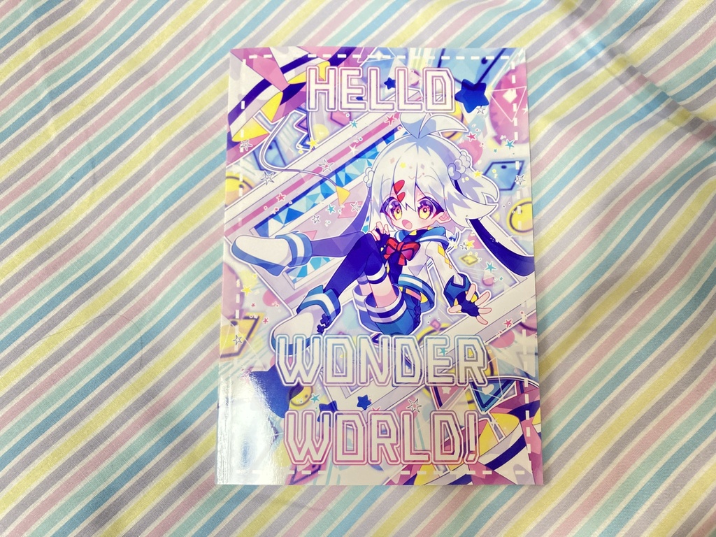 WONDER WORLD 13冊セット - 全巻セット