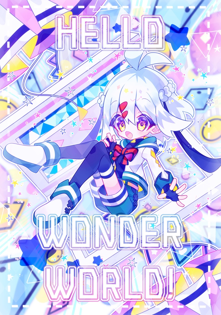 絵本風イラスト集「HELLO WONDER WORLD！」