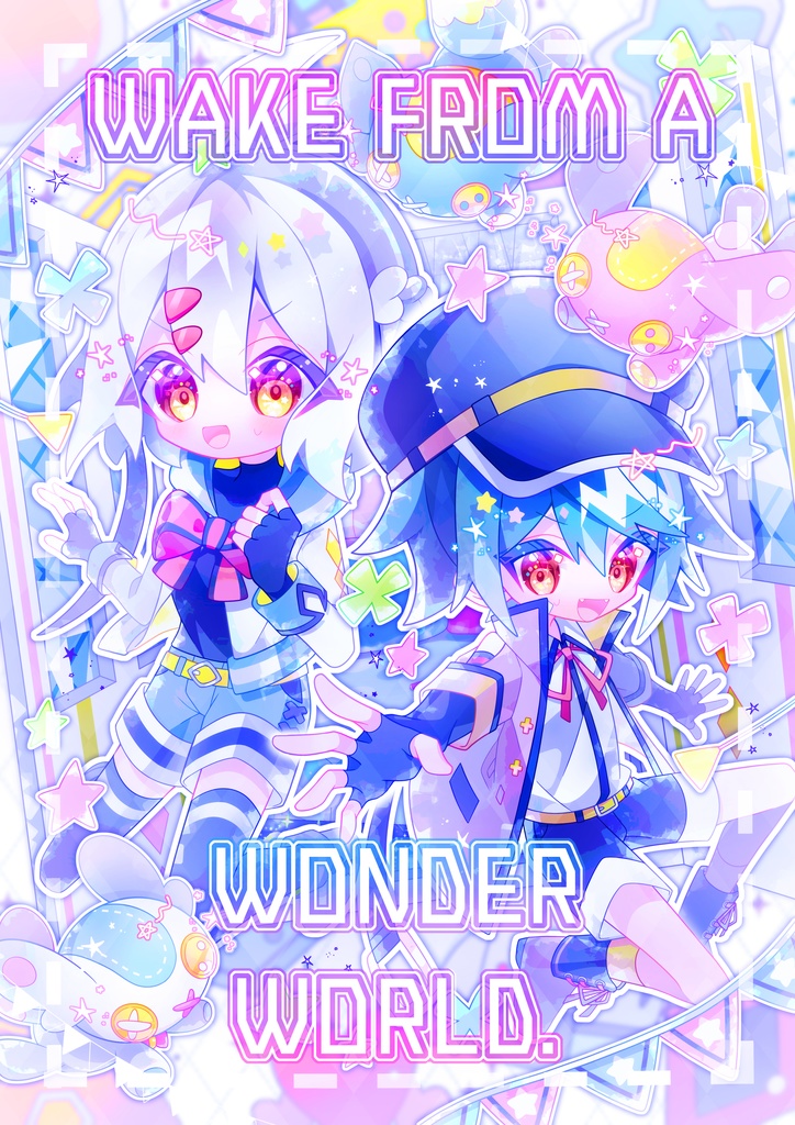 絵本風イラスト集「WAKE FROM A WONDER WORLD.」