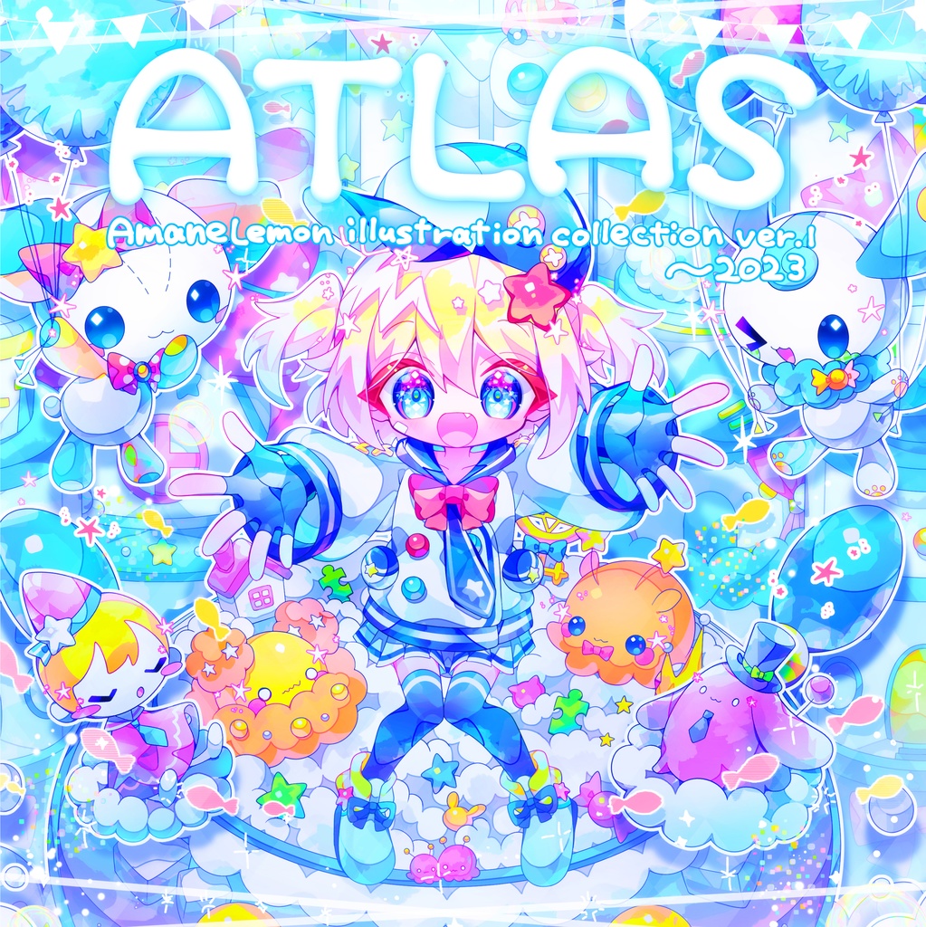 イラスト集「ATLAS」