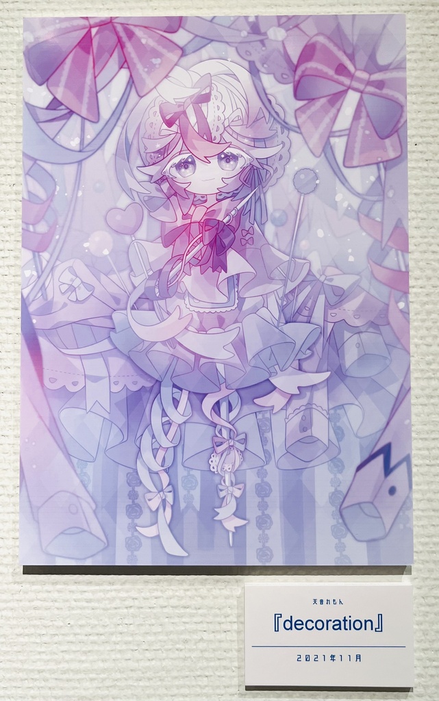『decoration』(パネル)