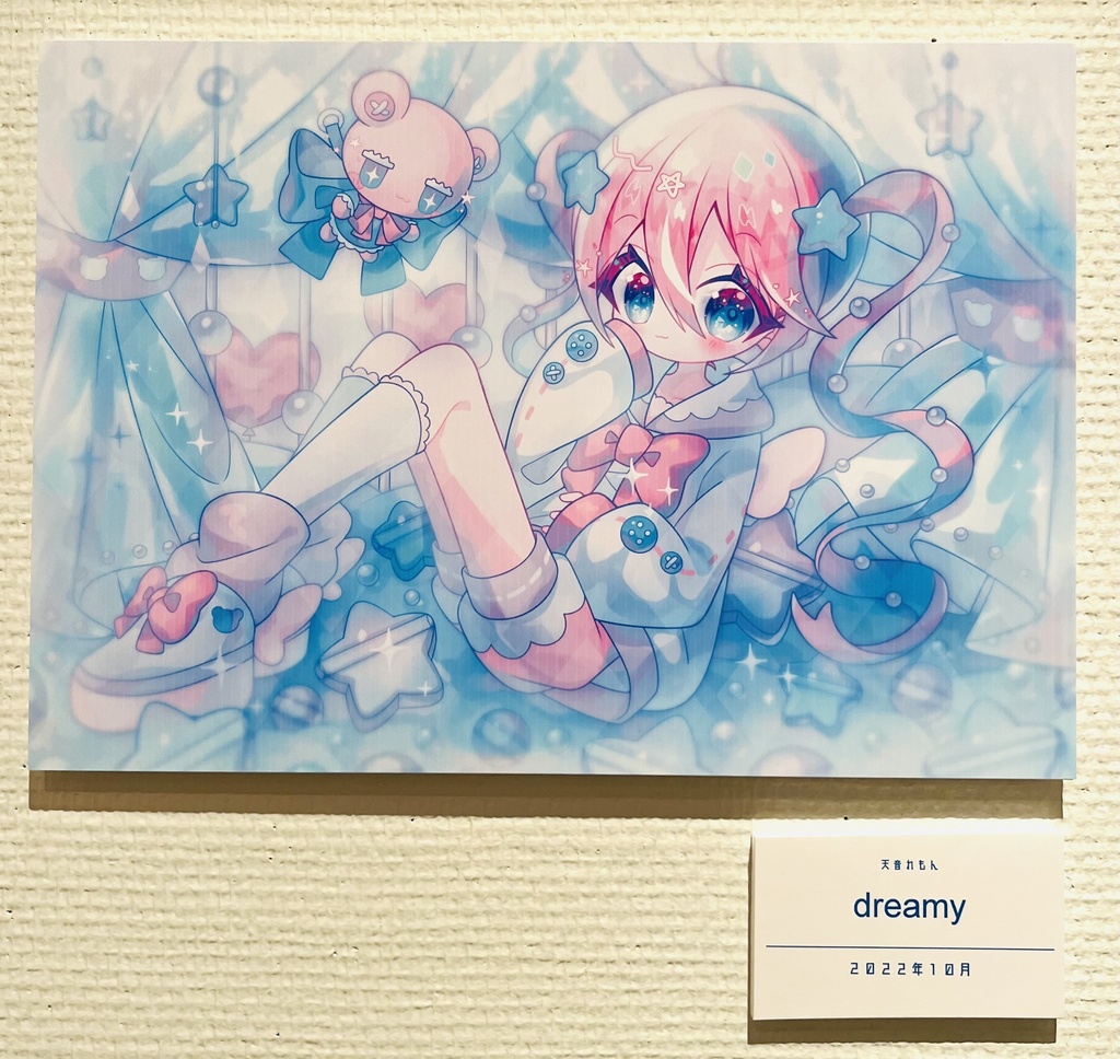 dreamy(パネル)