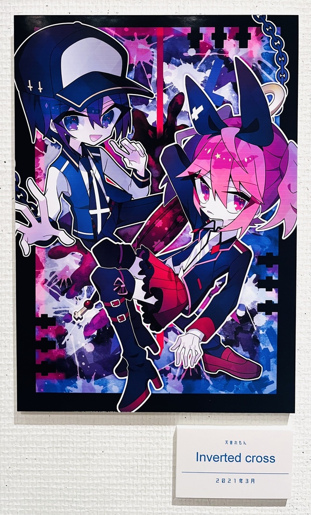 Inverted cross(パネル)