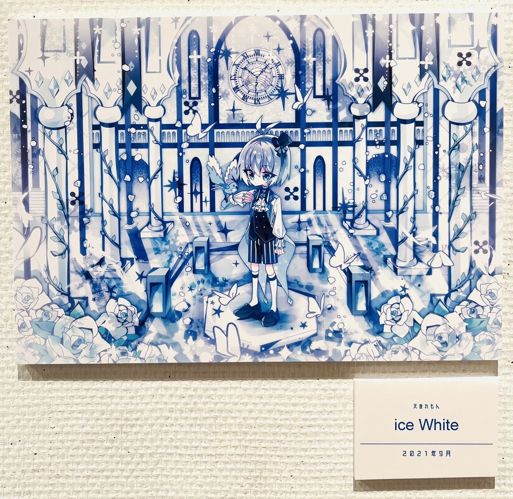 ice white(パネル)