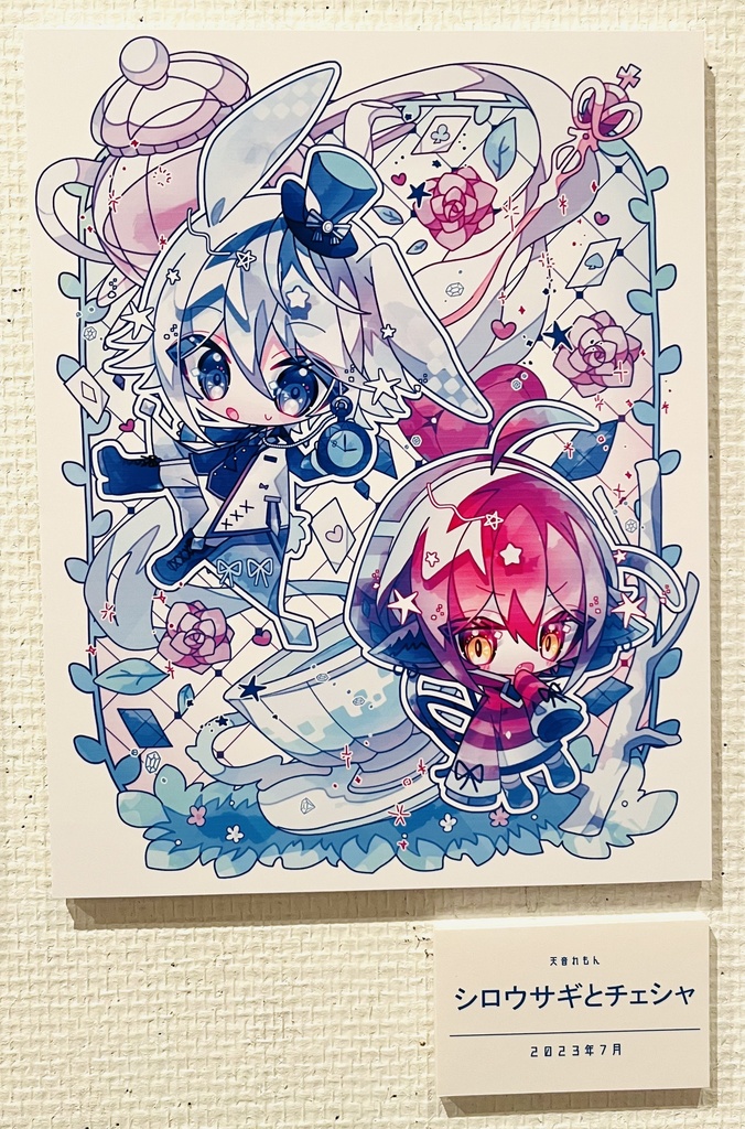 シロウサギとチェシャ(パネル)