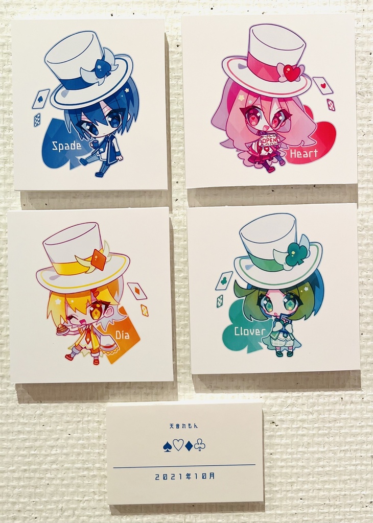 ♠︎♡♦︎♧セット(パネル)