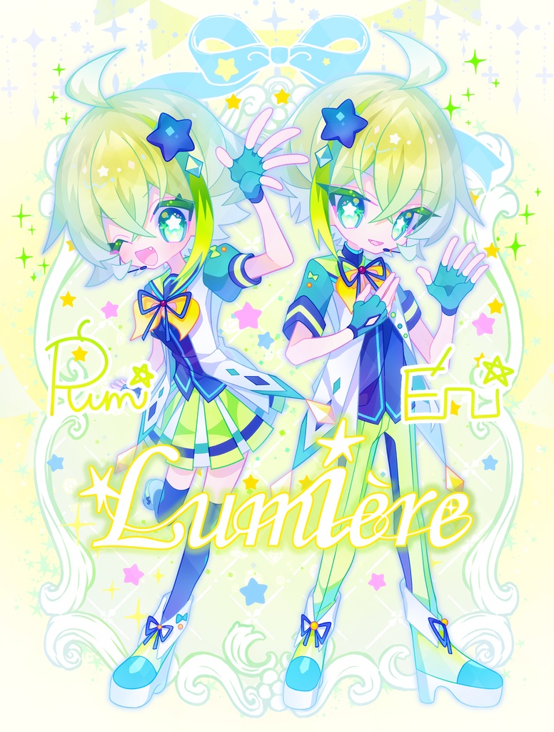 Lumiereセット(パネル)